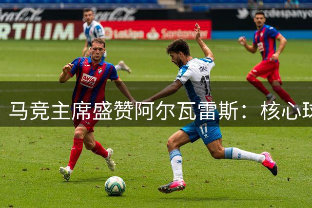 about image