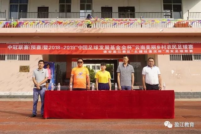 下载APP